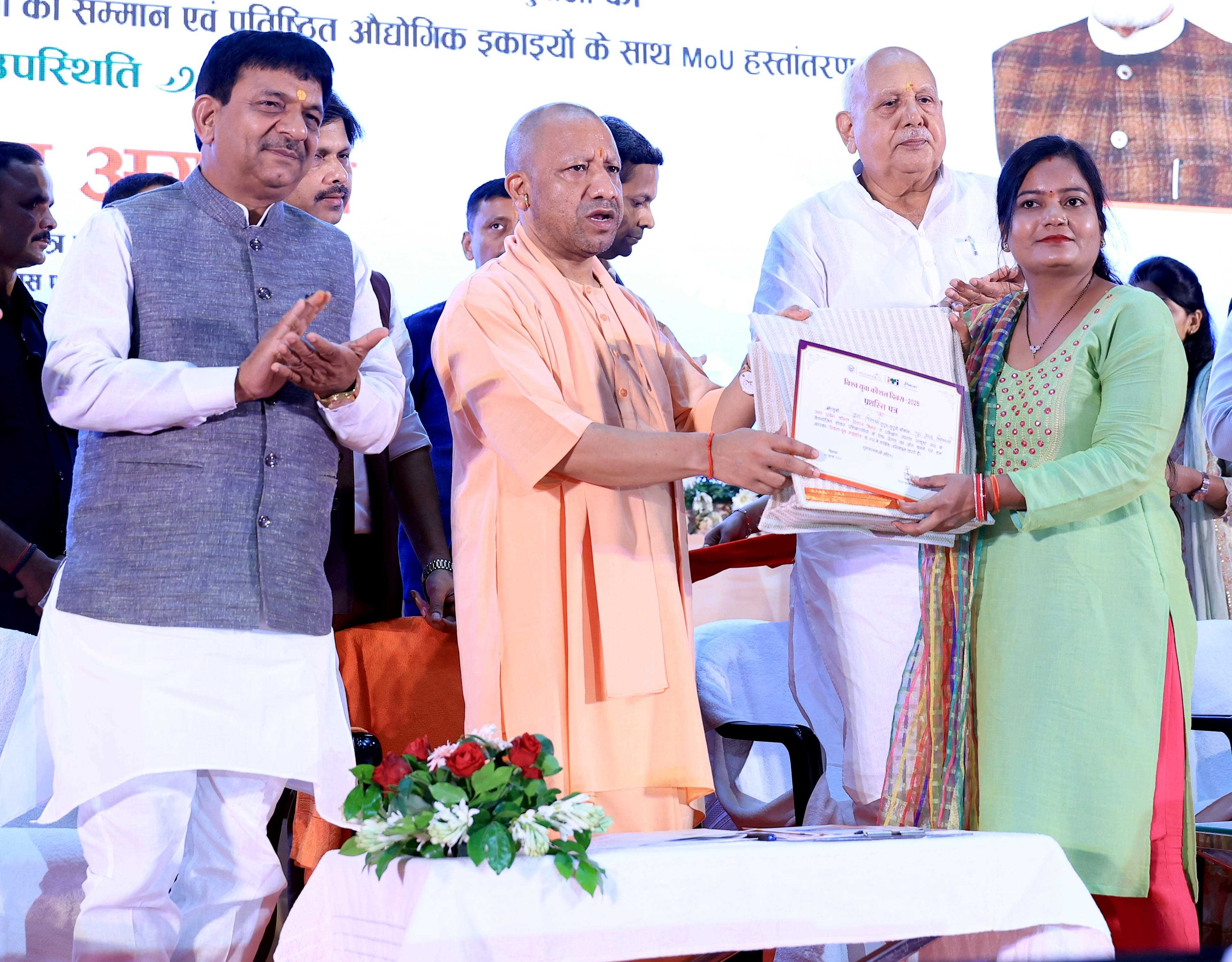 Hon'ble Chief Minister Yogi Adityanath ji felicitating the beneficiaries who received training from Uttar Pradesh Skill Development Mission on the occasion of World Youth Skills Day at Indira Gandhi Pratishthan, Gomti Nagar, Lucknow on July 15, 2025.